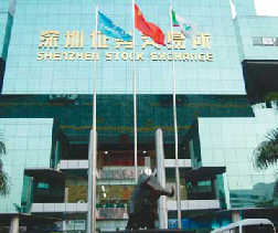 Shenzhen, another municipality?