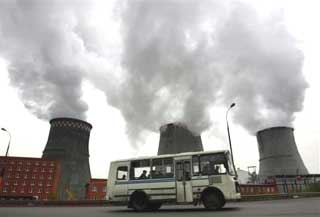 global warming,kyoto protocol