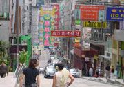 HK's first-quarter GNP up 3.3%