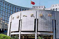 Central Bank drains RMB653.89 billions