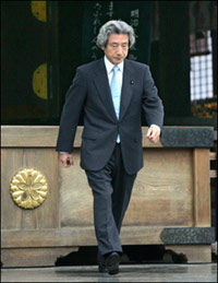 Japan says managing its deteriorating ties with China had become critical amid warnings of a potential military conflict between the neighbours that could drag in the United States.