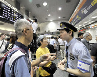 Strong quake jolts E Japan, 60 injured