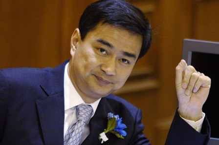 Thailand to ask Cambodia to extradite Thaksin