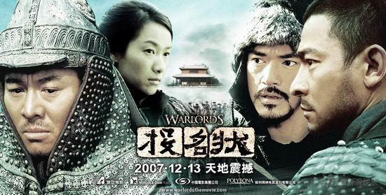 Jet Li breaks record with $13 million paycheck