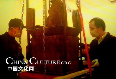 Buddha 'relic' found in Nanjing