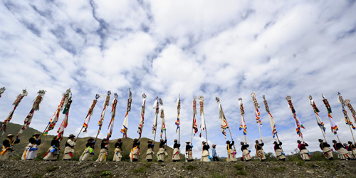 Tibetans celebrate Ongkor Festival