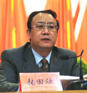 張田欣——云南省委常委、宣傳部部長