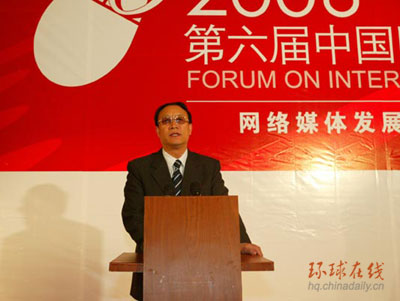 中共云南省常委、省委宣傳部部長(zhǎng)張?zhí)镄乐罗o