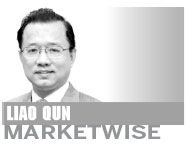 China growth to remain high despite challenges