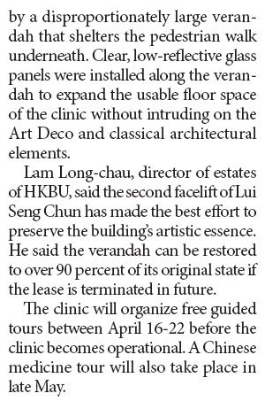 Historic shophouse reopens as TCM clinic