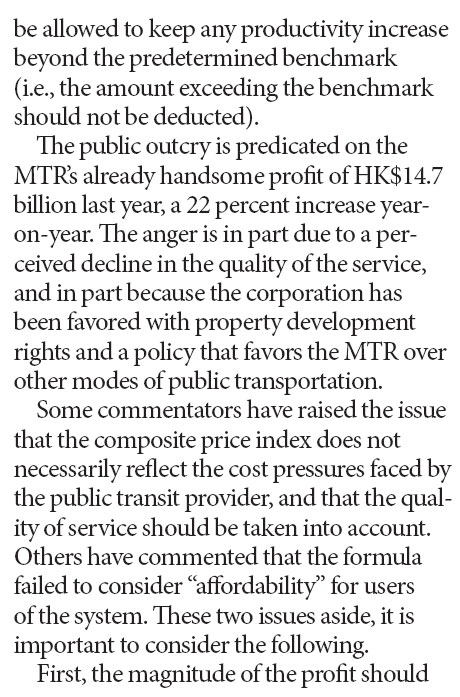 MTR should handle fare hikes moderately with sensitivity