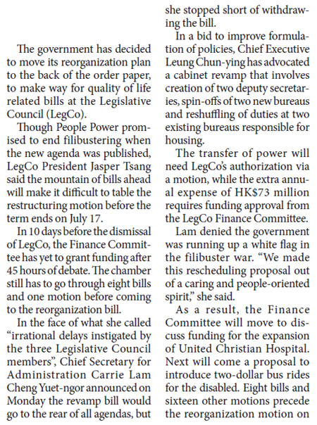 Govt puts livelihood issues ahead of revamp proposals