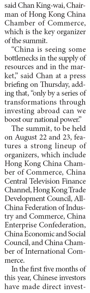 Summit to highlight China's ODI trends