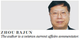 Asian Infrastructure Investment Bank offers vital pportunities