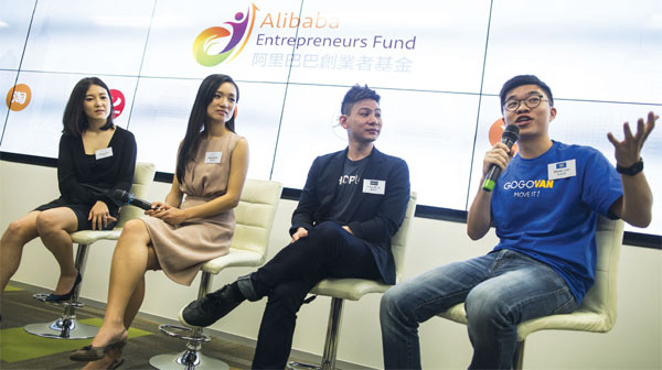 Alibaba, startups get the ball rolling