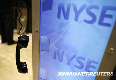 紐約股市連漲六周后大幅下挫[組圖]