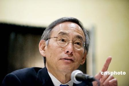 美國能源部長朱棣文清華發表主題演講