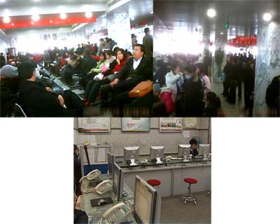 房貸優惠終止傳言引購房熱 政策存廢取決于中央