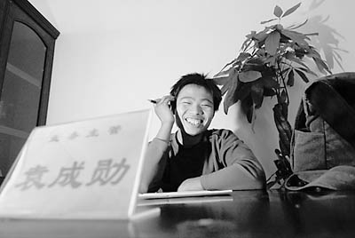 社科院教授:現在是中國中產階層發展黃金時期