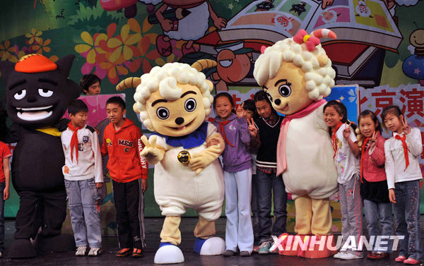 文化產業之生存眾生相：