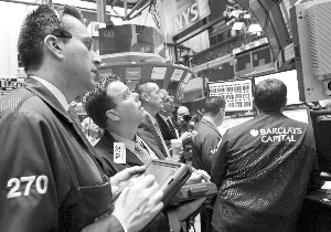 資金胃口轉變 新興市場需防“逆流風”