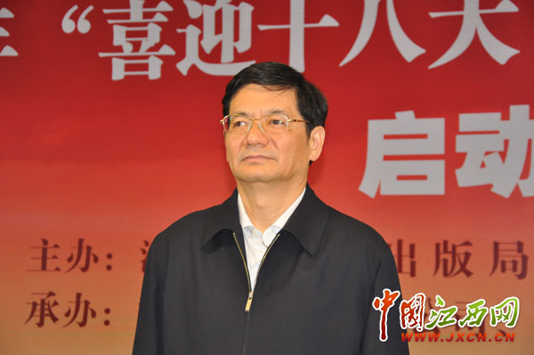 江西啟動(dòng)2012年全民閱讀活動(dòng) 倡導(dǎo)數(shù)字閱讀