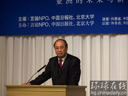 政協外事委趙啟正副主任：用“公共外交”推動中日關系前進