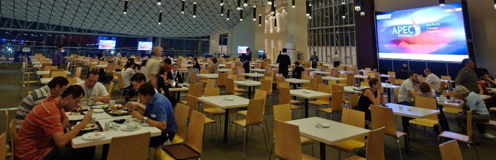 APEC領(lǐng)導(dǎo)人非正式系列會(huì)議媒體中心正式開放