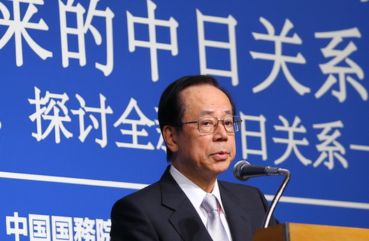 日方嘉賓在開幕式上演講