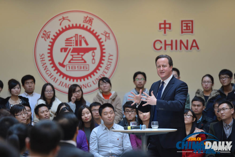 英國首相卡梅倫現(xiàn)身上海交通大學 與中國學子“面對面”交流