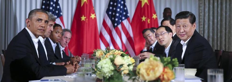 習(xí)近平同美國(guó)總統(tǒng)奧巴馬舉行中美元首會(huì)晤