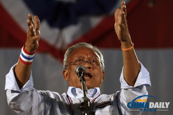 泰反對派領(lǐng)袖：將推舉新總理、成立“人民委員會”