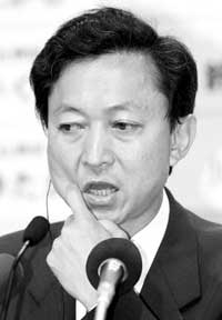 日本民主黨將選新黨首 干事長鳩山由紀夫有望勝出