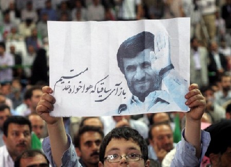 伊朗總統(tǒng)內(nèi)賈德展開競(jìng)選活動(dòng)(組圖)