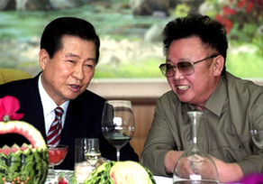 韓國統一部長今與朝鮮吊唁團會面