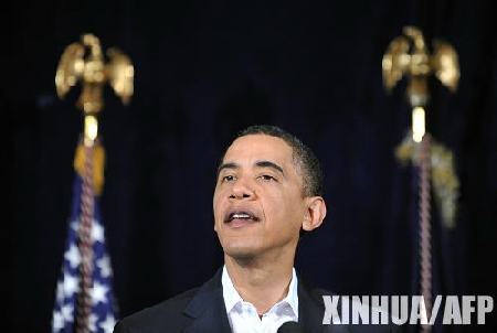 奧巴馬表示不向也門或索馬里派兵