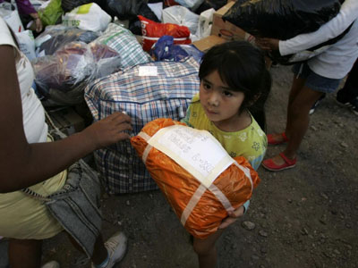 智利軍方震后4天展開(kāi)救援 空軍司令與總統(tǒng)互相指責(zé)