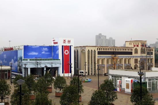 世博之最——各國(guó)展館爭(zhēng)奇斗艷