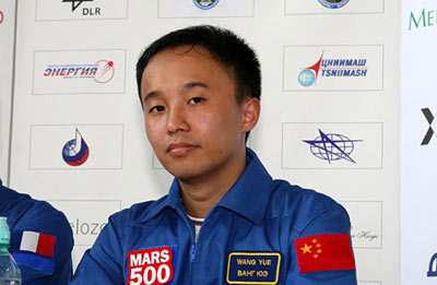俄羅斯公布火星任務名單 “80后”王躍代表中國出征