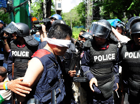 泰國曼谷世貿中心商場在沖突中遭縱火