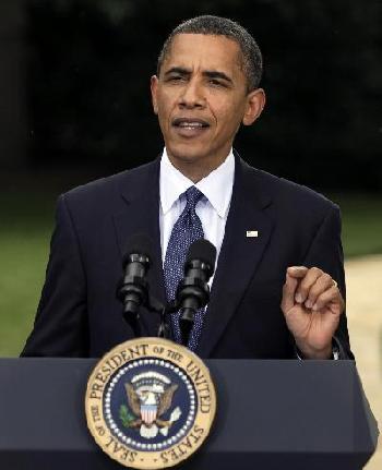 奧巴馬又勝了 美國會通過大蕭條后最嚴厲金融監管法