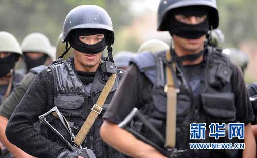 吉爾吉斯斯坦首都數千人集會譴責臨時政府