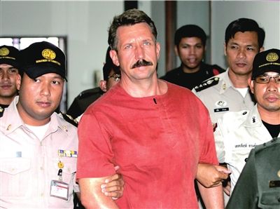 泰國上訴法院同意引渡俄羅斯軍火走私犯到美國受審