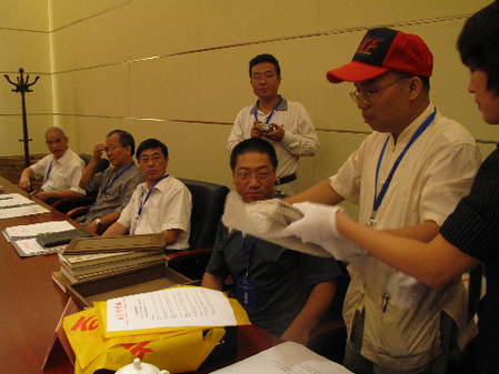 中國確認釣魚島主權又添新證 《海國記》通過認證