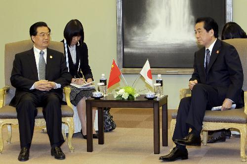 橫濱APEC峰會開幕 奧巴馬力挺美日同盟抵抗中俄影響