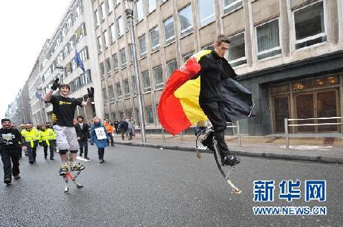 比利時民眾舉行維護國家統一大游行