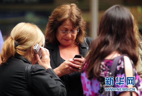 智利發(fā)生里氏6.8級地震