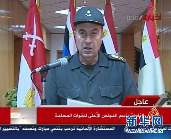 穆巴拉克走下神壇 政局撲朔迷離 埃及天空何時晴