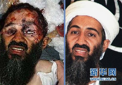 網(wǎng)傳本·拉登被擊斃現(xiàn)場(chǎng)照片疑為偽造（圖）