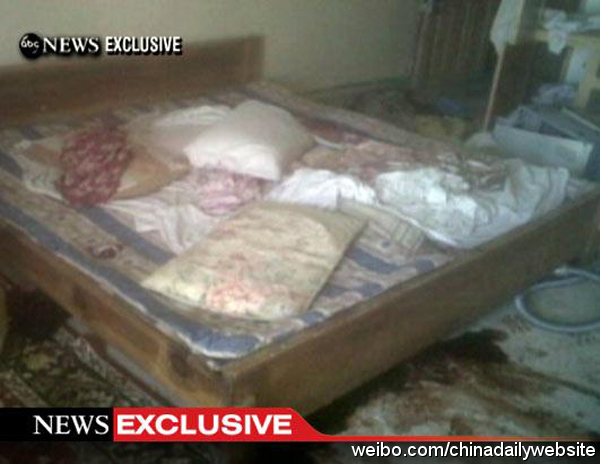 全球頭號恐怖分子是怎么被消滅的？目擊者微博直播！